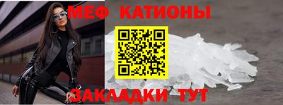 гидропоника Заводоуковск