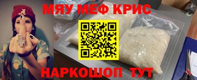 гидропоника Заводоуковск