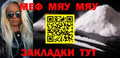jwh Жуковский