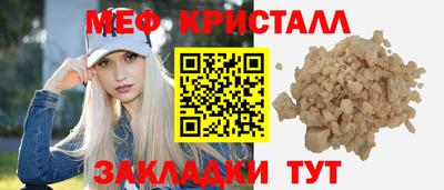 jwh Жуковский