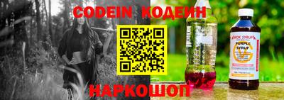 гидропоника Заводоуковск