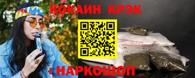 jwh Жуковский