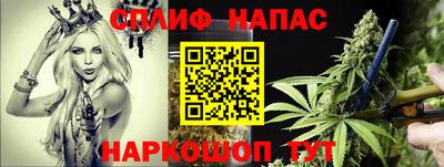 мефедрон VHQ Заволжье