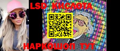 jwh Жуковский