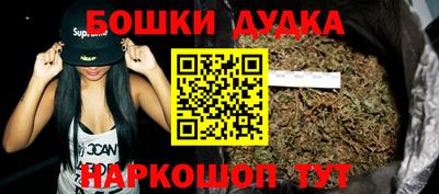 jwh Жуковский