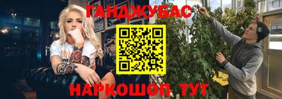 гидропоника Заводоуковск