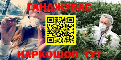гидропоника Заводоуковск