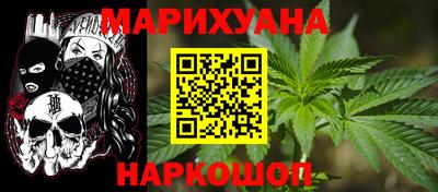 гидропоника Заводоуковск