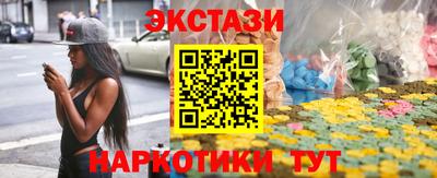 jwh Жуковский