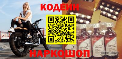 гидропоника Заводоуковск
