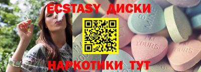 jwh Жуковский