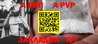 jwh Жуковский