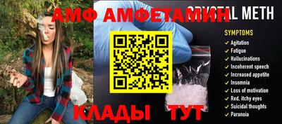 гидропоника Заводоуковск