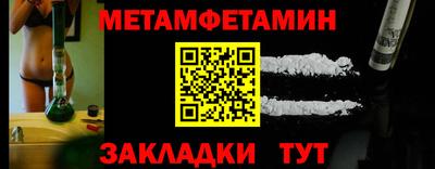 jwh Жуковский