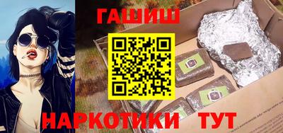 jwh Жуковский