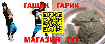 гидропоника Заводоуковск