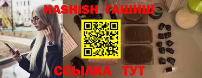 jwh Жуковский
