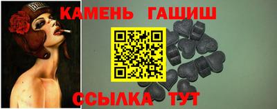 гидропоника Заводоуковск