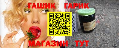 jwh Жуковский