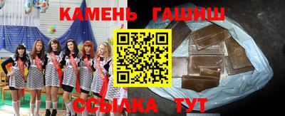 гидропоника Заводоуковск