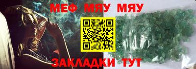 jwh Жуковский