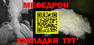 jwh Жуковский