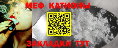 гидропоника Заводоуковск